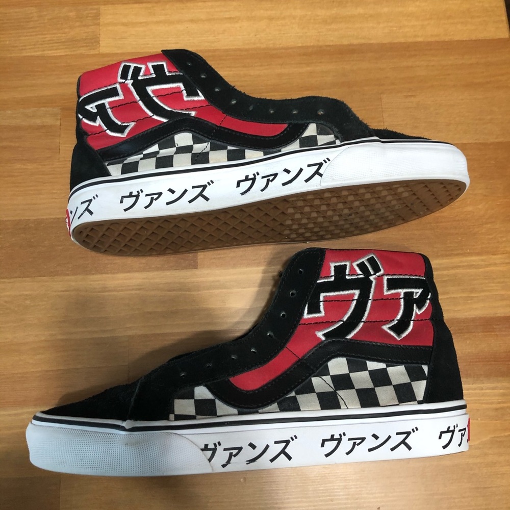 VANS Sk8-Hi Mens sz 8 Japanese Type Rare!!